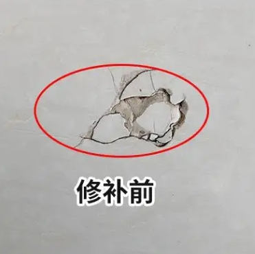 古县瓷砖空鼓维修公司分享瓷砖防水涂料过厚或表面过于光滑，可能会产生的问题。