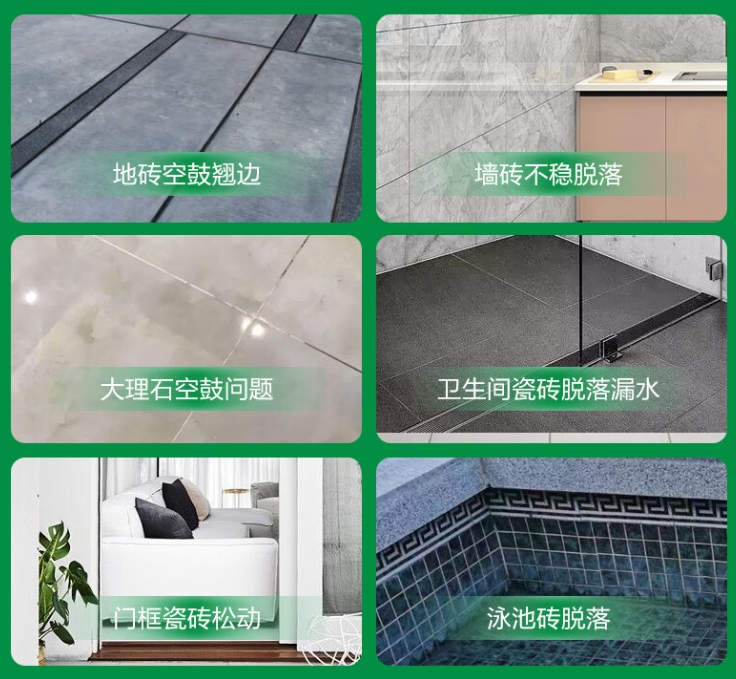 古县瓷砖空鼓维修公司分享下旧房翻新时，原瓷砖基层处理不到位可能会导致的问题